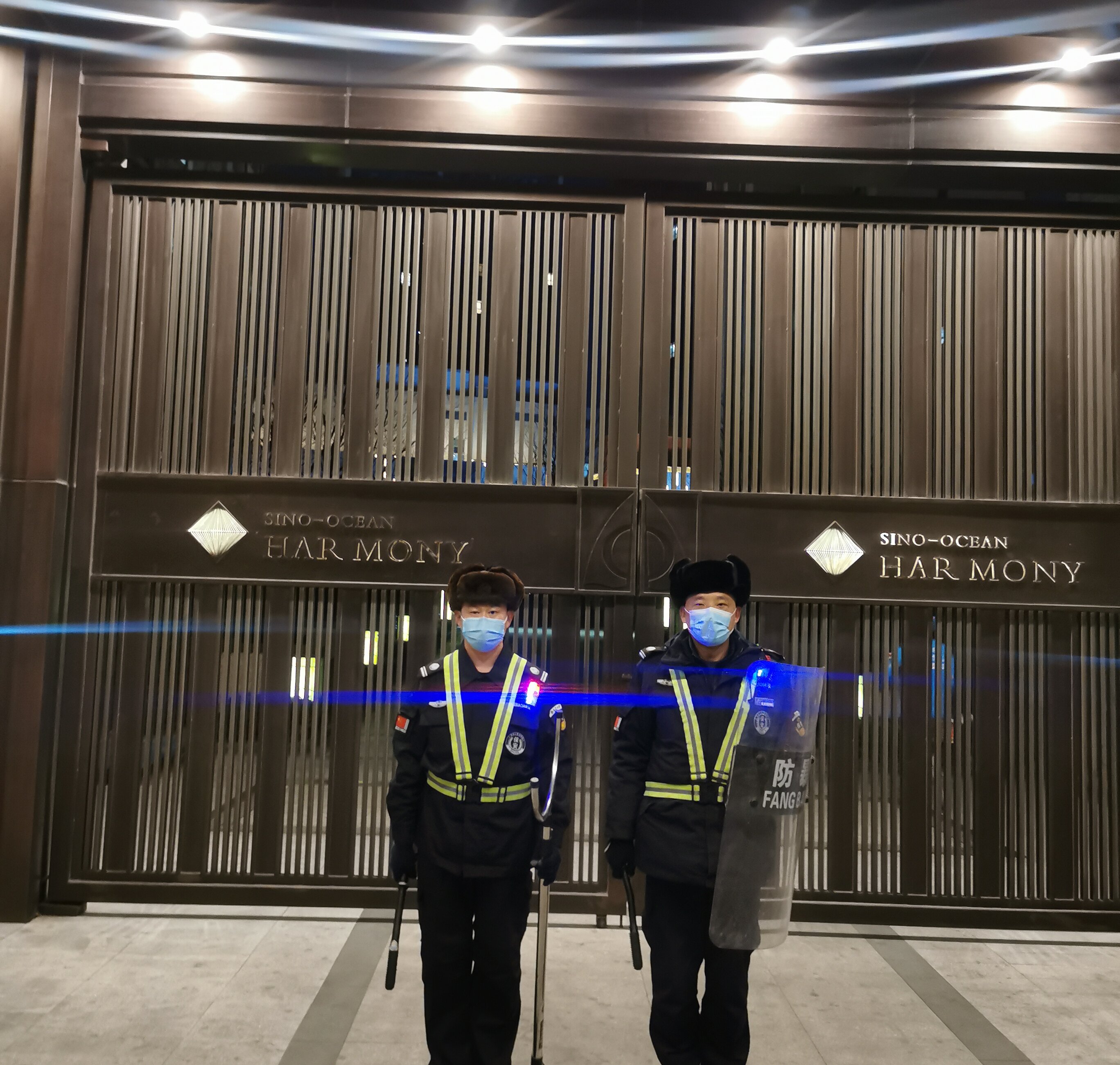 2-23121H20111321.jpg 巡邏無小事......(圖1)